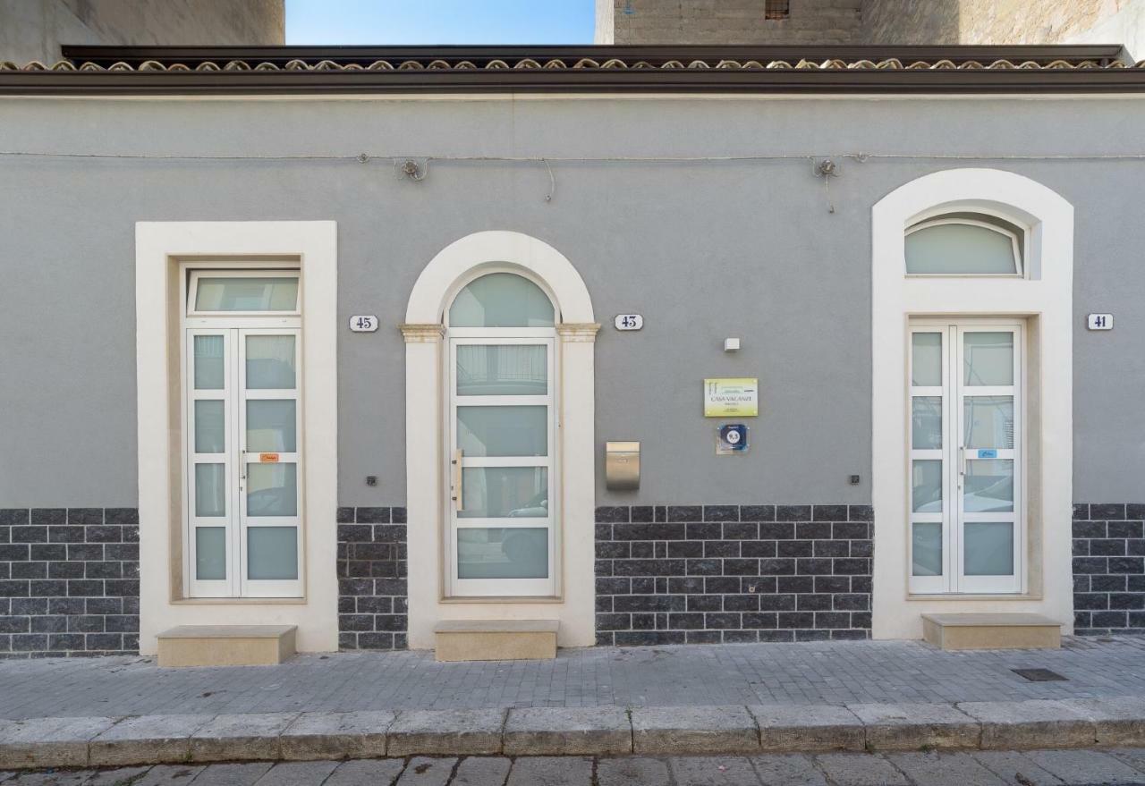 2 Holiday home